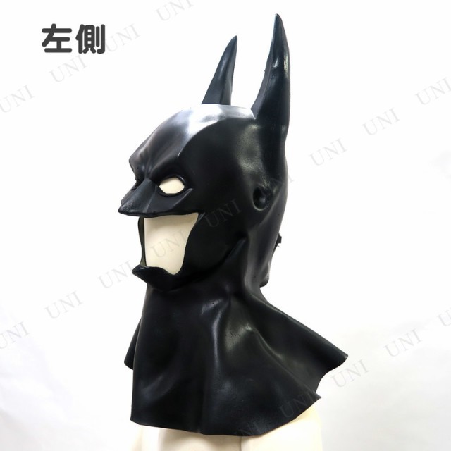 コスプレ 仮装 DXバットマン カウルマスク 【 コスプレ 衣装 ハロウィン パーティーグッズ おもしろ かぶりもの 映画 ハロウィン 衣装 面白マスク 変装グッズ おもしろマスク プチ仮装 公式 】の通販は