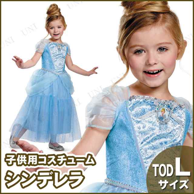 コスプレ 仮装 シンデレラ デラックス 子供用 Toddler L コスプレ 衣装 ハロウィン 仮装 子供 ドレス アニメ キッズ ディズニープリンセの通販はau Pay マーケット パーティワールド