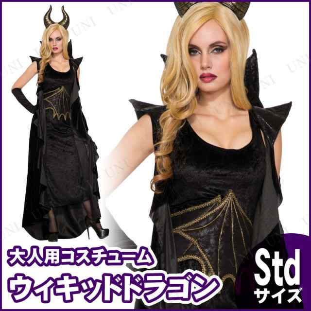 ◆ おとぎ話 魔法使い パーティーグッズ ハロウィン レディース Ｌ