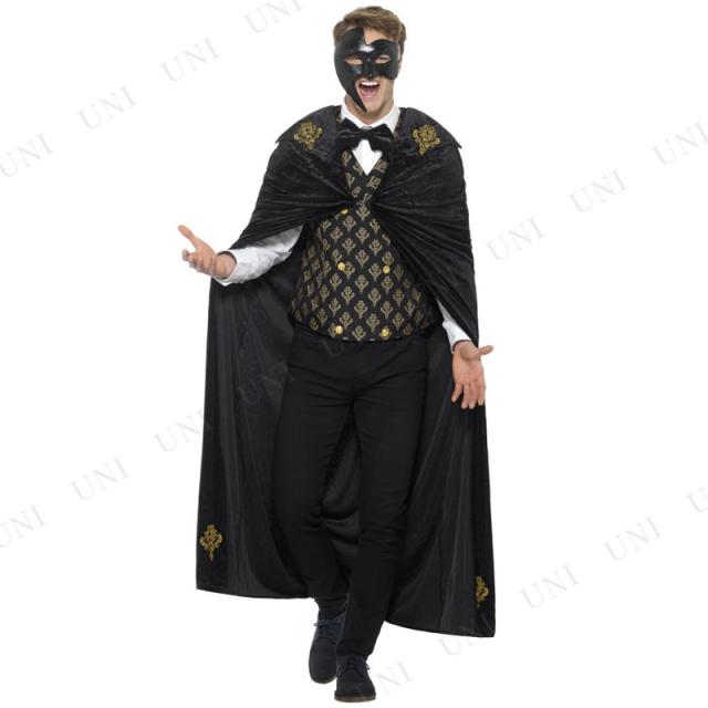 コスプレ 仮装 ファントムマスカレード 大人用 M 仮装 衣装 コスプレ ハロウィン コスチューム パーティーグッズ 余興 怪盗 スパイ 男性の通販はau Pay マーケット パーティワールド