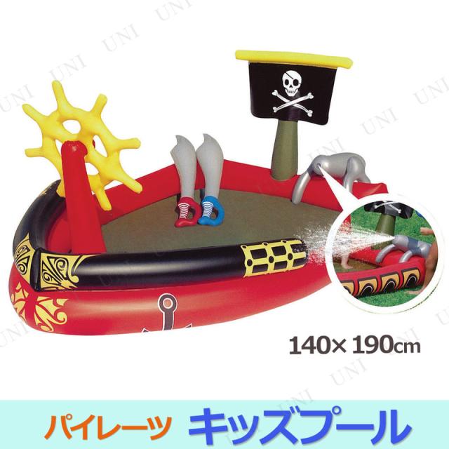 取寄品 パイレーツ 191cm プール用品 ビーチグッズ 海水浴 水物 ビニールプール 家庭用プール ファミリープール 大きい 大型 大人数 の通販はau Pay マーケット パーティワールド