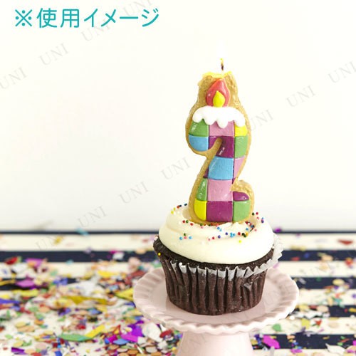 キャンドル ろうそく クッキーナンバーキャンドル 2番 ブロック ろうそく 誕生日 数字 パーティーグッズ パーティー用品 イベント用品 の通販はau Pay マーケット パーティワールド