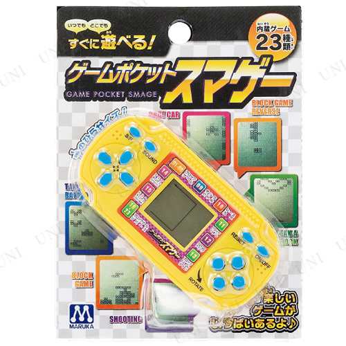 取寄品 景品 子供 12点セット ゲームポケット スマゲー 色指定不可 お祭り 夏祭り 縁日 子ども会 屋台 イベント用品 イベントグッの通販はau Pay マーケット パーティワールド