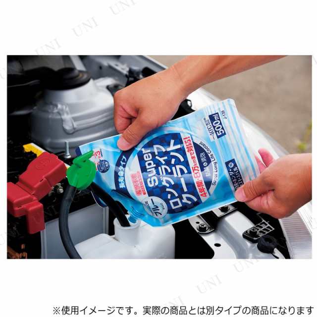 スーパークーラントパウチパック 2L ピンク 【 バッテリー 手入れ・洗車・ケミカル ラジエター関連ケミカル 】の通販はau PAY マーケット  パーティワールド au PAY マーケット－通販サイト