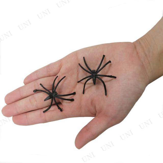 Uniton クモの巣 スパイダーウェブ 白 60g インテリア 雑貨 壁掛け ハロウィン 装飾品 デコレーション 蜘蛛の巣 ネット くも 天井飾り ウの通販はau Pay マーケット パーティワールド