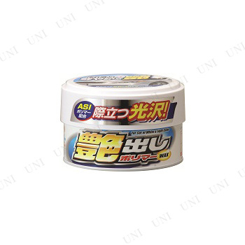 取寄品 艶出しポリマーwax ホワイト ライトカラー車用 カー用品 メンテナンス用品 ケア用品 ワックス 洗車用品 コーティング剤の通販はau Pay マーケット パーティワールド
