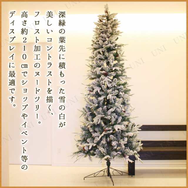 クリスマスツリー スリムフロストツリー120cm． - 4
