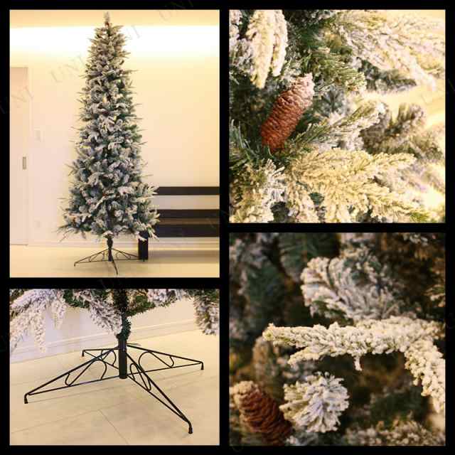 240cmクリスマスツリー(プレミアムパイン ヌード) - 1