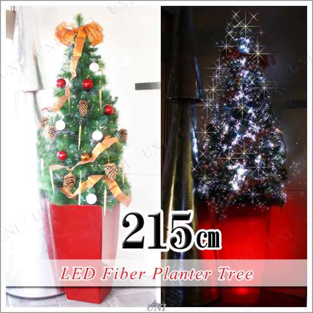 クリスマスツリー 215cm店舗装飾用LEDファイバープランターツリー 【 プランター 大型 大きい 飾り セットツリー 】の通販は