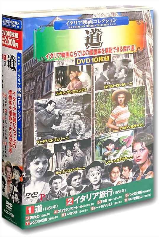 超希少本】星は知っている ー 占星医学入門 ー Amazon.co.jp: