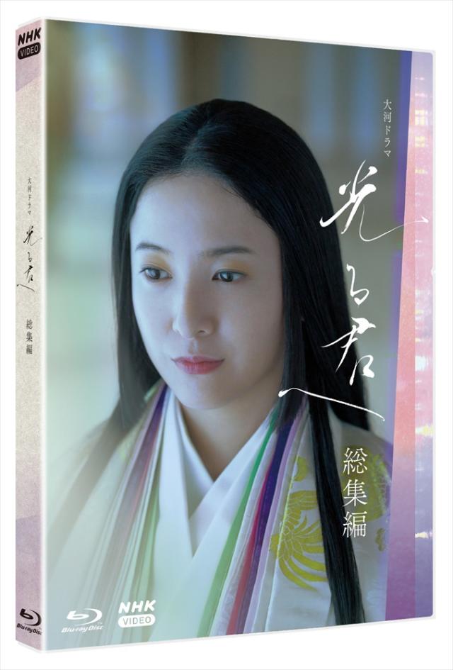 聖伝RG VEDA】CLAMP 速水奨 直筆サイン厚紙 聖伝RG VEDA】CLAMP 速水奨