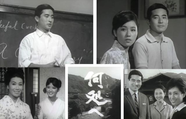 新品 何処へ コレクターズDVD【昭和の名作ライブラリー 第155集】 / (3DVD) BFTD526
