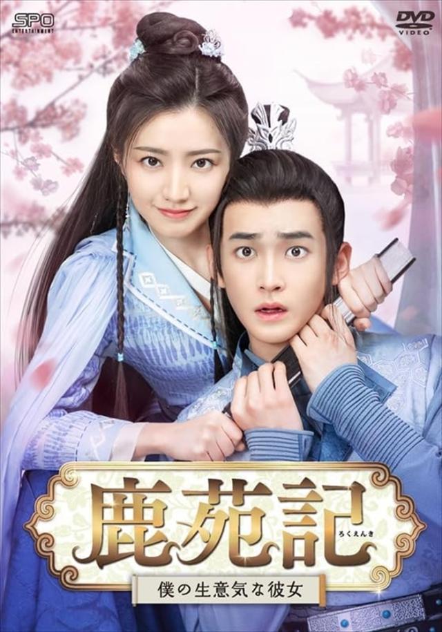 花いちもんめ DVD-BOX2 [DVD] 花いちもんめ DVD-BOX2