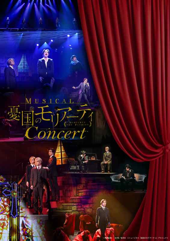 枚数限定]珠城りょう 退団記念ブルーレイ「Just Be Myself