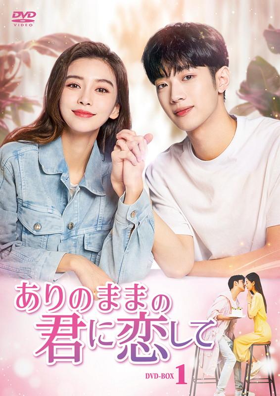 結婚って、幸せですか ノーカット版 DVD-BOX1 DVD/海外TVドラマ/結婚って、幸せですか ノーカット版 DVD-BOX1