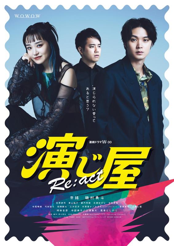 (未使用･未開封品)タイムスクープハンター [DVD] 要潤主演】タイムスクープハンター 1巻 | 宅配DVDレンタルの