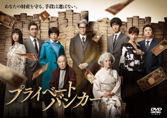 花郎 ファラン DVD-BOX2（中古品） 【公式通販】