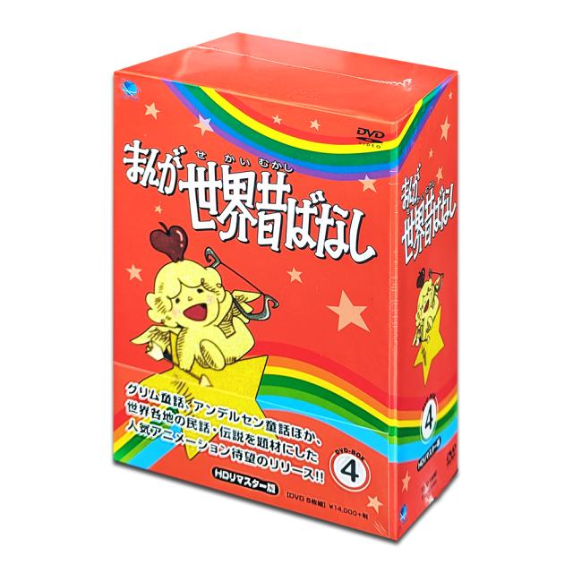 QP Blu-ray BOX スタンダード・エディション〈4枚組〉 「QP」 Blu-ray