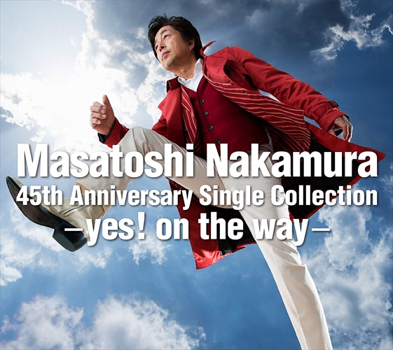 おまけCL付】新品 Masatoshi Nakamura 45th Anniversary Single