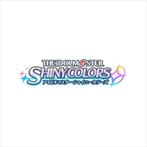 The Idolm Ster Shiny Colors Brilli Nt Wing 04 夢咲きafter School 通販 Au Pay マーケット