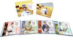 新品 三波春夫の日本唄祭り〜音頭・民謡を唄う / 三波春夫 (4CD)TFC-2631-TEIの通販は