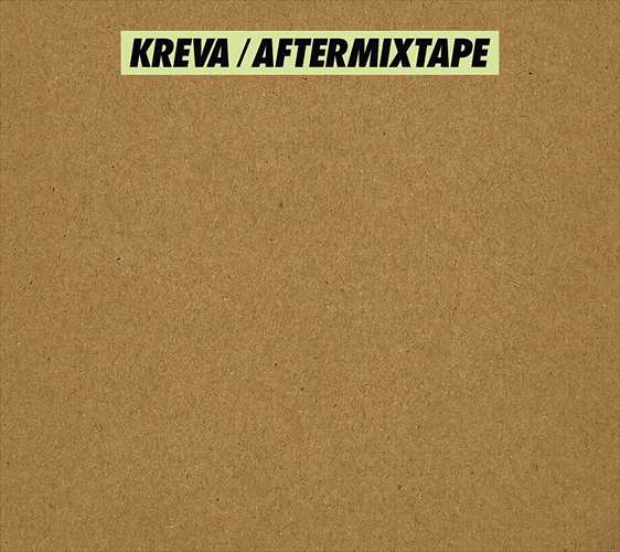 おまけ付 Aftermixtape 初回限定盤a Kreva クレバ Cd Blu Ray Vizl1628 Skの通販はau Pay マーケット そふと屋