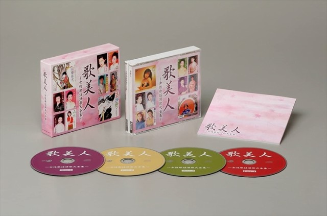 新品 歌美人〜女性歌謡演歌大全集〜 / (4枚組CD) DYCL-1101-US