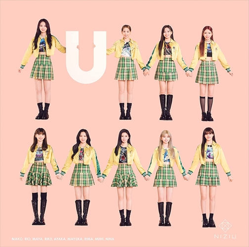 おまけCL付】新品 U (初回生産限定盤A) / NiziU ニジュー (CD+DVD