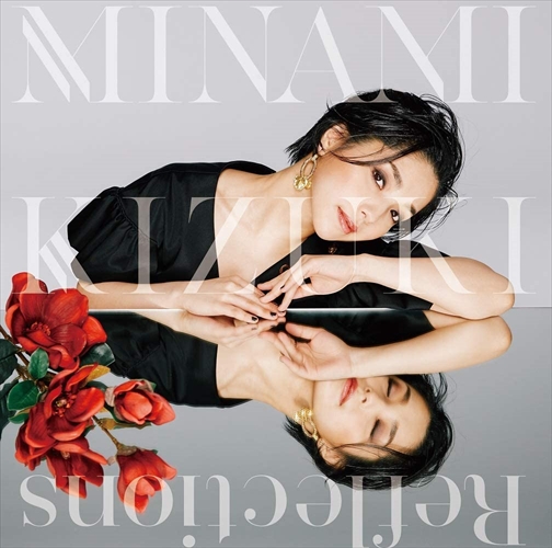 【おまけCL付】新品 Reflections(初回限定盤) / 城南海 (CD+DVD) PCCA4994-SKの通販は 5,359円