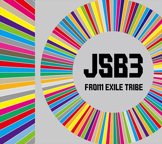【おまけCL付】新品 BEST BROTHERS / THIS IS JSB / 三代目 J SOUL BROTHERS from EXILE TRIBE (3CD) RZCD77453-SK