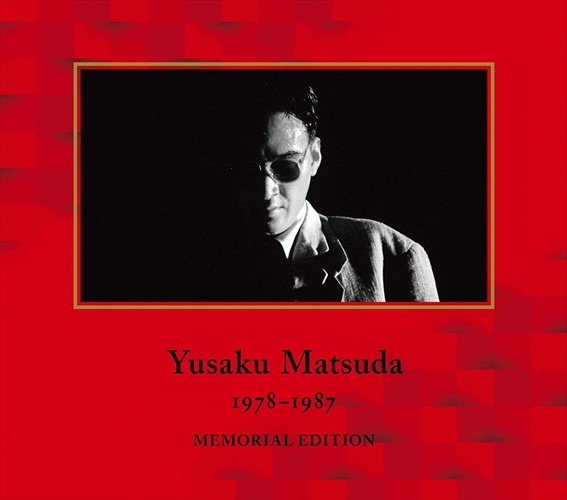 【おまけCL付】新品 YUSAKU MATSUDA 1978-1987 MEMORIAL EDITION(初回限定盤) / 松田優作 (2CD+DVD) VIZL1868-SK