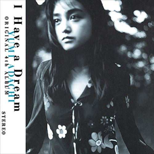 I Have a Dream / 安達祐実 (CD-R) VODL-60486-LOD