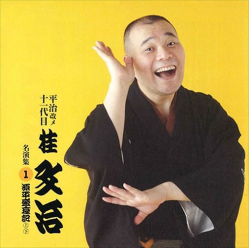 ハロプロ・オールスターズ シングル発売記念イベント 〜チーム対抗歌