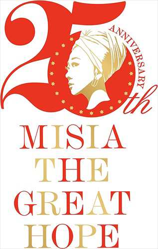 おまけCL付】新品 MISIA THE GREAT HOPE BEST (通常盤) / MISIA