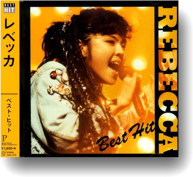 REBECCAポスター　　　　セット売り6枚　値引き可 61WqHnAK3VL._AC_SY200_QL15_.jpg