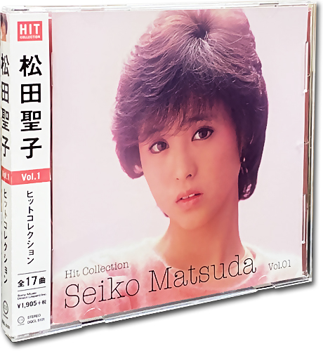 新品 松田聖子 ヒットコレクション VOL.1 (CD) DQCL-5101の通販はau