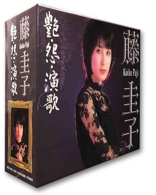 藤圭子 5枚組CD-BOX 「艶・怨・演歌」 新宿の女 圭子の夢