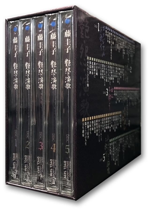 藤圭子 CD 藤圭子 艶・怨・演歌(5CD) 艶・怨・演歌 【通信販売限定商品】・