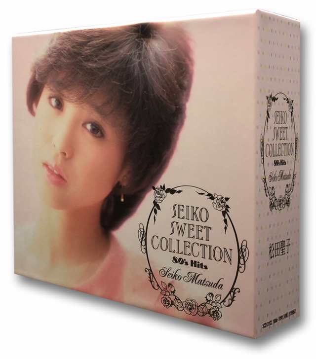 新品 松田聖子〜聖子スイートコレクション〜80'sヒッツ CD5枚組 DYCL