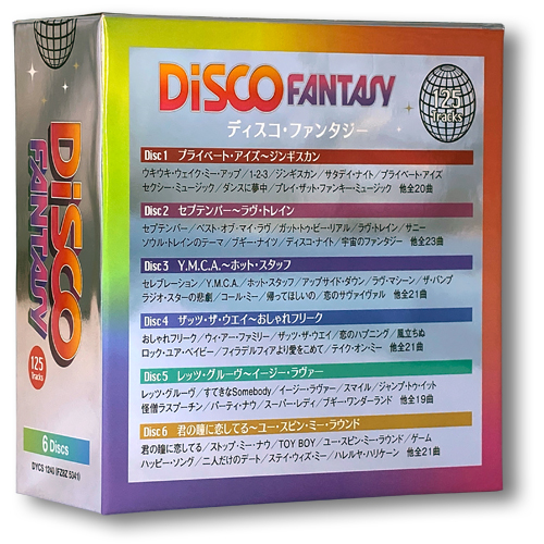 新品 ディスコ・ファンタジー 125 Tracks / (6枚組CD) DYCS-1240-USの 