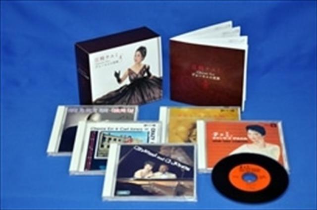 新品 江利チエミ ヴォーカルの世界 / 江利 チエミ (5CD) NKCD7456-60-KING