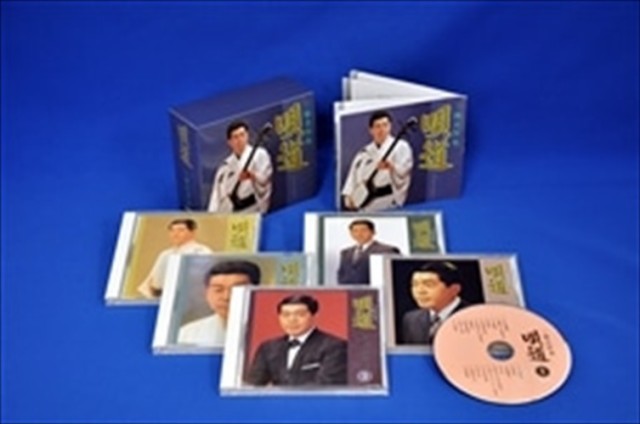 新品 唄道 / 三橋美智也 (5CD) NKCD7681-85-KING