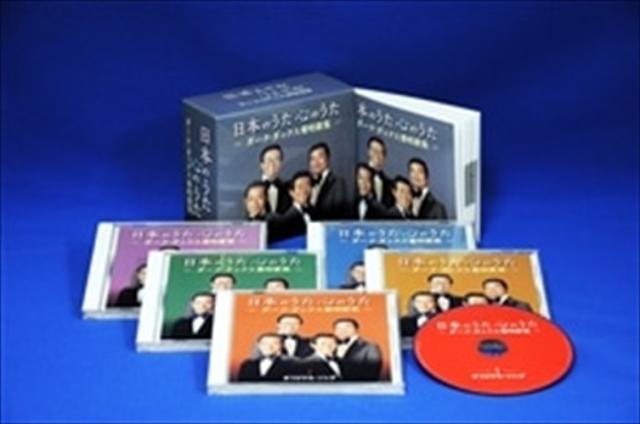 昭和の歌謡曲 黄金時代 【CD10枚組 全180曲】 カートンボックス