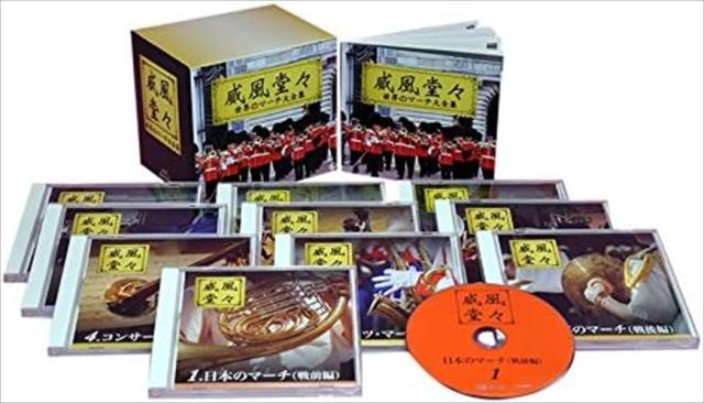 マッサージ探偵ジョー DVD BOX 【DVD】