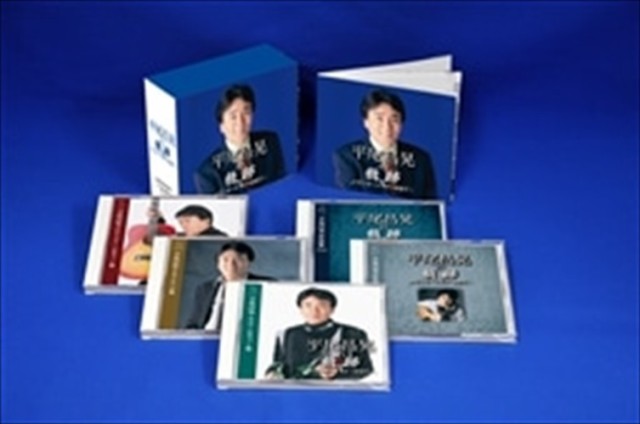 楽天市場】【中古】(未使用・未開封品) 昭和の暮らし DVD-BOX
