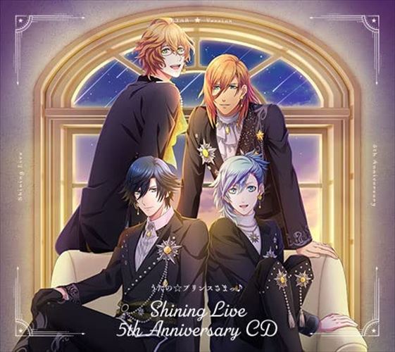 【おまけCL付】新品 うたの☆プリンスさまっ♪ Shining Live 5th Anniversary CD 初回限定盤 STAR Ver. (2CD+DVD) QECB-91119-SK