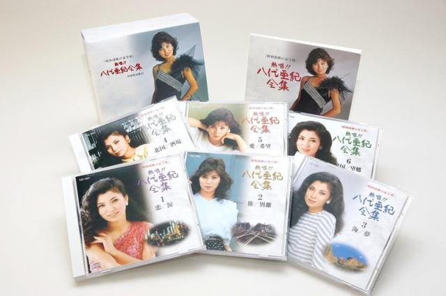 新品 熱唱！八代亜紀 全集 CD6枚組 / (CD)TJC-1101-1106-JPの