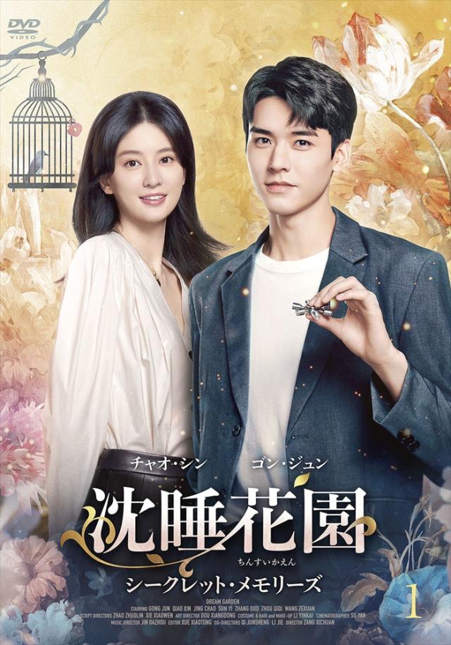 【新品】プリンス フィルムズ メモリアル・エディション〈初回仕様・3枚組〉 プリンス フィルムズ ブルーレイ メモリアル・エディション(初回