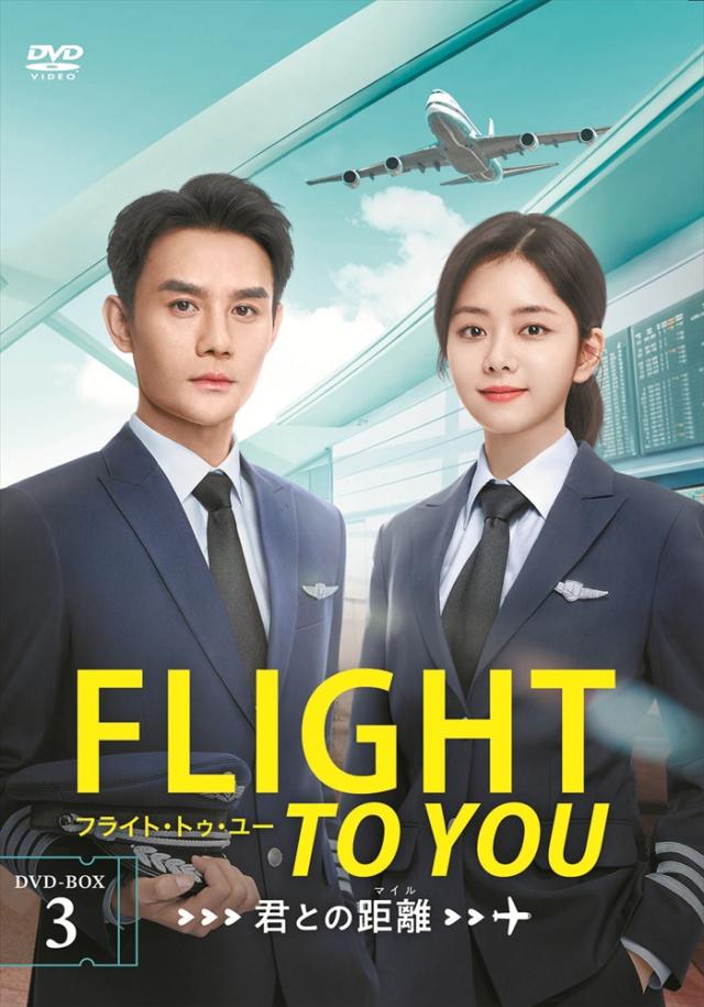 07-GHOST アニメイト限定版 全13巻セット [ DVDセット](中古品)