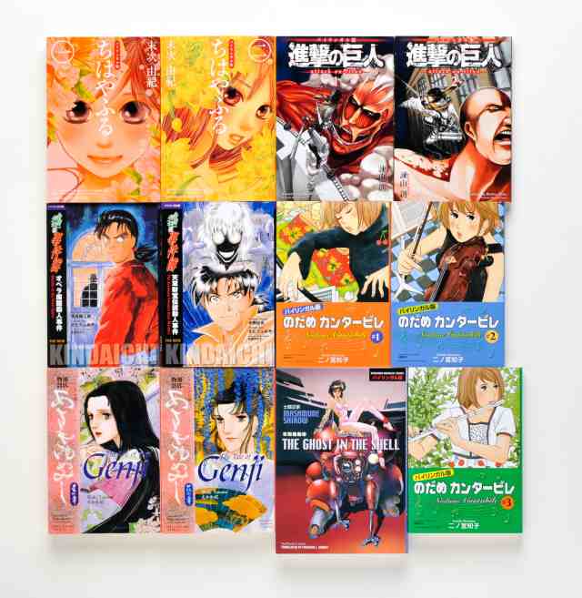 バイリンガルコミックスベストセット 全15巻 漫画book 2 002 Kdsの通販はau Pay マーケット そふと屋